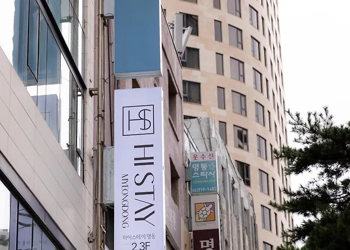 Hi Myeongdong ホテル 2*