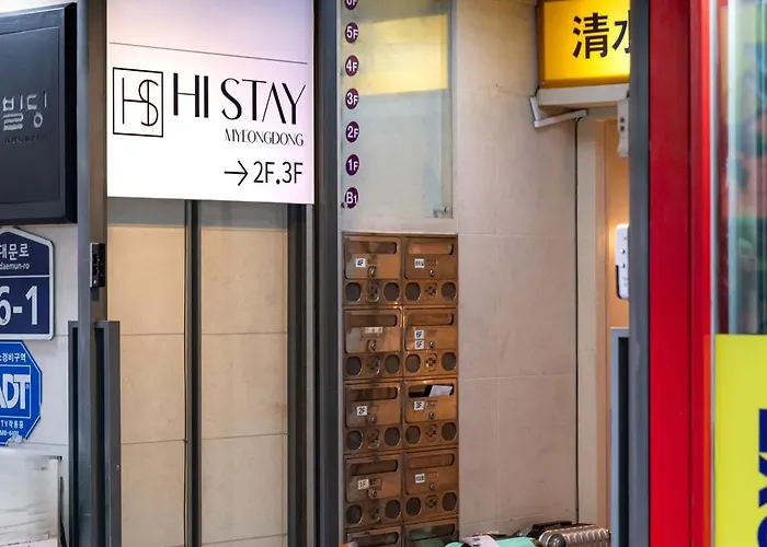 Hi Myeongdong 2*